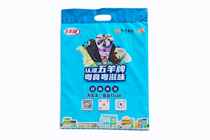 �����豣�ش�